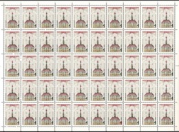 USSR Russia 1980 Sheet 950th Anniv Tartu Estonia Town Hall City Architecture Building Geography Place Stamps MNH Mi 4989 - Full Sheets
