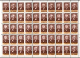USSR Russia 1980 Sheet 100th Birth Anniv A.F. Joffe Famous People Physicist Physics Sciences Soviet Stamps MNH Mi 5007 - Full Sheets