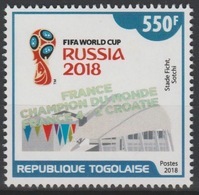 Togo 2018 Mi. ? Surch. Ovpt. "FRANCE CHAMPION" FIFA World Cup WM Coupe Du Monde Russie Russia Football Fußball Soccer - 2018 – Russie