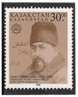 Kazakhstan 1998 . Writer Akhmet Baitursynov-125. 1v: 30.oo.   Michel # 209 - Kasachstan