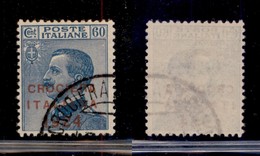 Regno - 1924 - 60 Cent Crociera (165) Usato (200) - Other & Unclassified