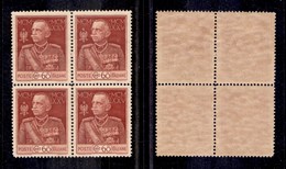 Regno - 1925 - 60 Cent Giubileo (186) In Quartina - Gomma Integra - Ottimamente Centrata (400) - Other & Unclassified