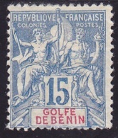 Bénin N° 25 Neuf * - Voir Verso & Descriptif - - Unused Stamps