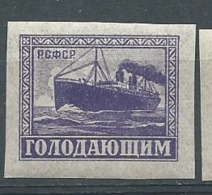 Russie - Yvert N° 185 * -  Ava 28316 - Ungebraucht