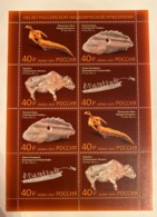 Russia 2019 Sheet 100th Anniv Russian Academic Archeology Archaeology Stone Art History Sciences Cultures Stamps MNH - Full Sheets