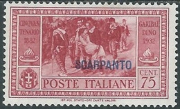 1932 EGEO SCARPANTO GARIBALDI 75 CENT MH * - RB9-9 - Egée (Scarpanto)