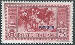 1932 EGEO PISCOPI GARIBALDI 75 CENT MH * - RB9-8 - Egée (Piscopi)