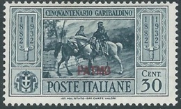 1932 EGEO PATMO GARIBALDI 30 CENT MH * - RB9-8 - Egeo (Patmo)