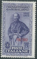 1932 EGEO PATMO GARIBALDI 5 LIRE MH * - RB9-8 - Egée (Patmo)