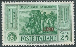 1932 EGEO LERO GARIBALDI 25 CENT MH * - RB9-6 - Egée (Lero)