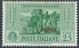 1932 EGEO CALINO GARIBALDI 25 CENT MH * - RB9-4 - Ägäis (Calino)