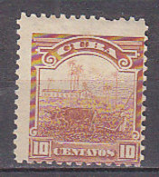 G0497 - CUBA OCC. AMERICAINE Yv N°146 * - Ungebraucht