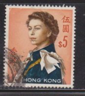 HONG KONG Scott # 215 Used - QEII Definitive - Used Stamps