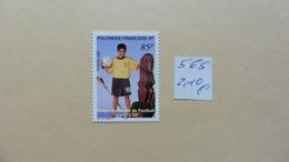 Océanie > Polynésie Française >timbre Neuf  N° 565 - Verzamelingen & Reeksen