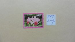 Océanie > Polynésie Française >timbre Neuf  N° 563 - Collections, Lots & Séries