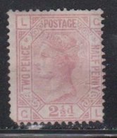 GREAT BRITAIN Scott # 67 NO GUM Plate 4 - Short Perfs & Small Wrinkel - CV $500 - Neufs