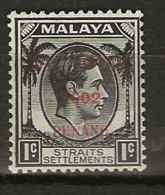 Malaysia - Japanese Occupation, 1942, J77, Mint Hinged - Occupazione Giapponese