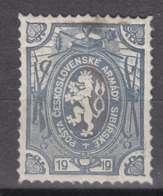 Czechoslovak Legion In Russia 1919 Lion Issue Embossed Colour Proof In Grey Shades (t7) - Legioen In Siberïe