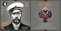 Finland. Peterspost. 100th Ann. Of The Abdication Of The Russian Emperor Nicholas II From The Throne. Stamp With Label - Ongebruikt