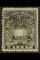 1895  5a Black On Grey-blue, SG 40, Fine Mint. For More Images, Please Visit Http://www.sandafayre.com/itemdetails.aspx? - British East Africa