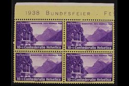 1938  10c+10c Violet "National Fete, Grilled Gum, Mi 326z, SG 387a, MARGINAL BLOCK OF 4, Never Hinged Mint  (4 Stamps) F - Other & Unclassified