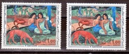 France 1568 Variété Impression Décalée Branche Noire Et Bleue Tableau De Gauguin Neuf ** TB MNH - Neufs