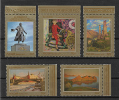 Russia 2019, Contemporary Art, Full Set, SK # 2543-2547, VF MNH** - Ungebraucht