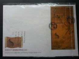 Taiwan Sung Dynasty Calligraphy & Painting 2006 Art Rabbit (FDC) - Lettres & Documents