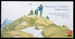 Greenland  2007 EUROPA   Booklet.  Minr.482-83  Used (O  ) ( Lot  MAPPE  ) - Postzegelboekjes