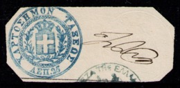 GREECE - Revenue Postmark On Paper - Steuermarken