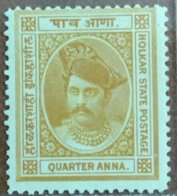 117. INDIA OLD NATIVE STATE HOLKAR STATE STAMP (1/4 ANNAS) .MH - Holkar