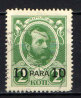 RUSSIA - UFFICIO DEL LEVANTE - 1913 - DINASTIA DEI ROMANOV CON SOVRASTAMPA - OVERPRINTED - USATO - Levante