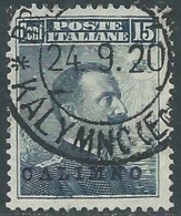 1912 EGEO CALINO USATO EFFIGIE 15 CENT - RB25 - Ägäis (Calino)