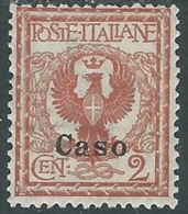 1912 EGEO CASO AQUILA 2 CENT MH * - RB30 - Egée (Caso)