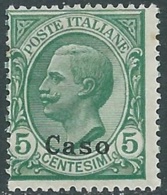 1912 EGEO CASO EFFIGIE 5 CENT MNH ** - RB30 - Egée (Caso)
