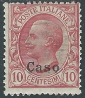 1912 EGEO CASO EFFIGIE 10 CENT MH * - RB30 - Aegean (Caso)