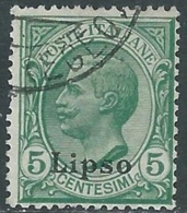 1912 EGEO LIPSO USATO EFFIGIE 5 CENT - RB25-2 - Ägäis (Lipso)