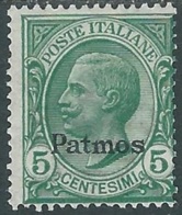 1912 EGEO PATMO EFFIGIE 5 CENT MH * - RB30-2 - Egeo (Patmo)
