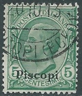 1912 EGEO PISCOPI USATO EFFIGIE 5 CENT - RB25-2 - Egeo (Piscopi)