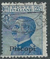 1912 EGEO PISCOPI USATO EFFIGIE 25 CENT - RB25-3 - Egée (Piscopi)