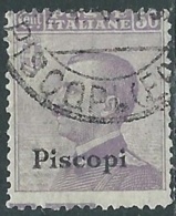 1912 EGEO PISCOPI USATO EFFIGIE 50 CENT VARIETà DENTELLATURA - RB25-3 - Egée (Piscopi)