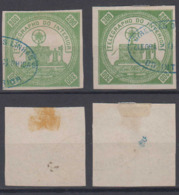 Brazil Brasil Telegrafo Telegraph 1871 2x 200R Used Different Color Shades Kiefer - Télégraphes