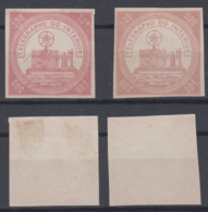 Brazil Brasil Telegrafo Telegraph 1871 2x 500R (*) Mint Different Color Shades Kiefer - Telegraafzegels
