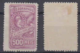 Brazil Brasil Telegrafo Telegraph 1899 500R * Mint - Télégraphes