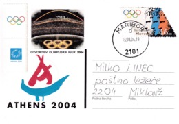 Slovenia 2004 Cover: Olympic Games Athens: Opening Ceremony - Olympic Stadium; Olympic Games Barcelona Stamp - Zomer 2004: Athene - Paralympics