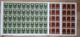 USSR Russia 1982 Sheet Int World Chess Championships Game Horse Sports Echecs Tower Stamps MNH Mi 5209-10 5215 - Full Sheets