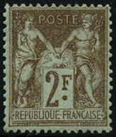 ** N°105 2F Bistre S/azuré - TB - 1898-1900 Sage (Type III)