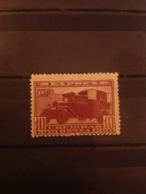 Russia/USSR 1932 Express Letter 10k Purple SG E589 Yv E2 Mi 408 - Express Mail
