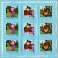 RUSSIA 2019, #2557-59 Sheet ,Russian Animation Cartoons "Masha And Bear" VF MNH** - Ongebruikt