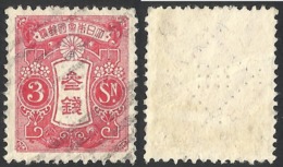 JAPAN AND CHINA---WAR--TAZAWA--USED--1914--PERFORATED - Franchise Militaire